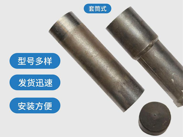 阳泉套筒式声测管54mm桥梁桩基