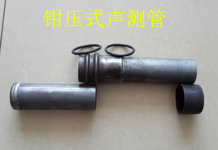 阳泉声测管的一些常识介绍