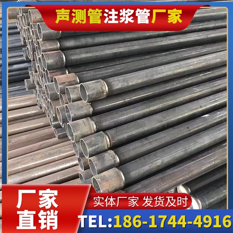 阳泉桩基施工声测管的废旧管材回收与再利用