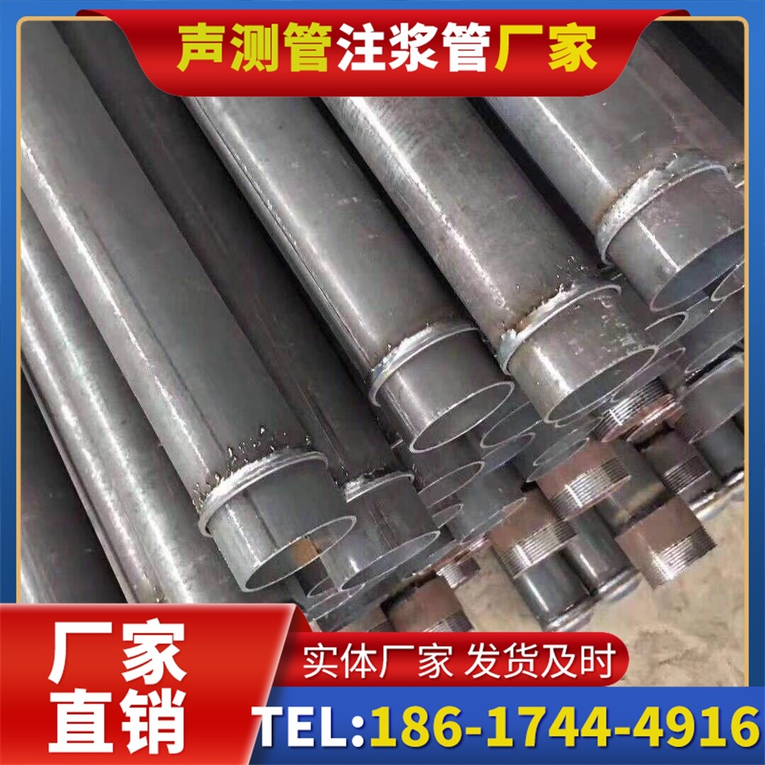 阳泉桩基声测管施工中的测量控制技术