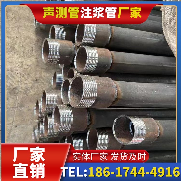 阳泉采购批量对声测管价格的影响及议价策略