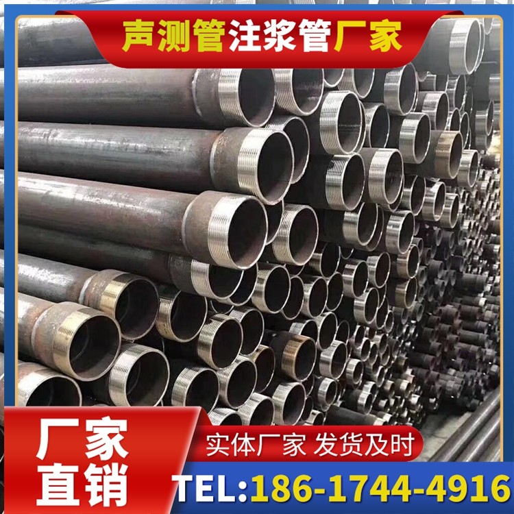 阳泉桩基声测管在高层建筑施工中的质量把控重点