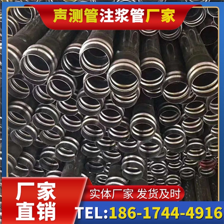 阳泉声测管制造厂家的生产工艺差异及影响