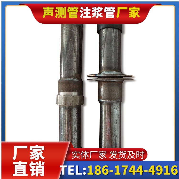 阳泉桩基施工声测管与混凝土浇筑的协同控制要点