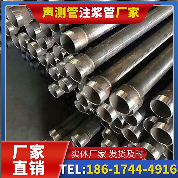 阳泉桩基施工声测管在地震区的应用要求
